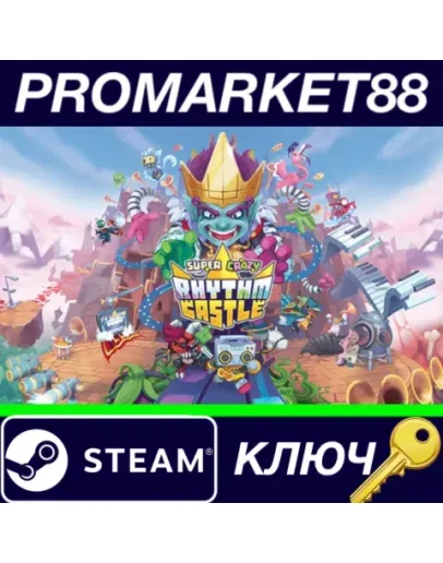 Super Crazy Rhythm Castle Steam КЛЮЧ ЕВРОПА