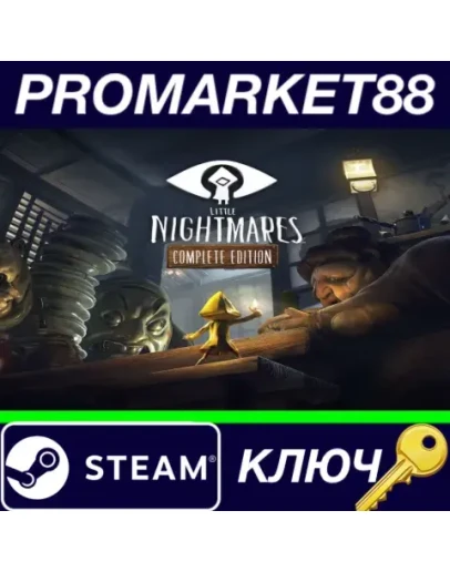 Little Nightmares Collection Bundle Steam КЛЮЧ GLOBA Little Nightmares Collection Bundle Steam КЛЮЧ GLOBA