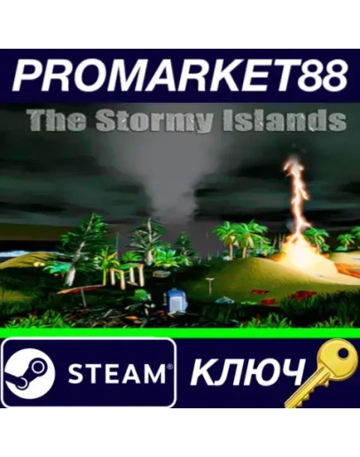 The Stormy Islands Steam КЛЮЧ GLOBAL
