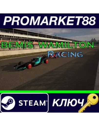 Bemis Wamilton Racing Steam КЛЮЧ GLOBAL