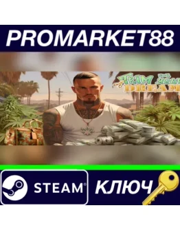 Trim For Your Dream Steam КЛЮЧ GLOBAL Trim For Your Dream Steam КЛЮЧ GLOBAL