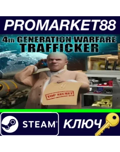 4th Generation Warfare - Trafficker DLC EU Steam КЛЮЧ 4th Generation Warfare - Trafficker DLC EU Steam КЛЮЧ