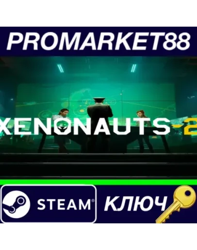 Xenonauts 2 Steam КЛЮЧ GLOBAL