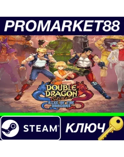 Double Dragon Gaiden: Rise Of The Dragons Steam КЛЮЧ Double Dragon Gaiden: Rise Of The Dragons Steam КЛЮЧ