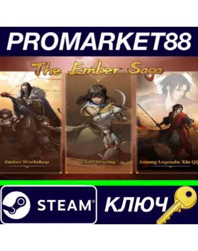 Sands of Salzaar - The Ember Saga DLC Steam КЛЮЧ Sands of Salzaar - The Ember Saga DLC Steam КЛЮЧ