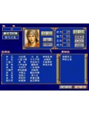 Heroes of the Three Kingdoms 3 Steam КЛЮЧ GLOBAL Heroes of the Three Kingdoms 3 Steam КЛЮЧ GLOBAL