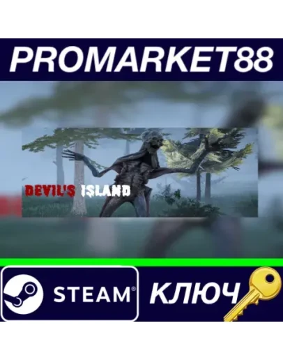 Devil's Island Steam КЛЮЧ GLOBAL