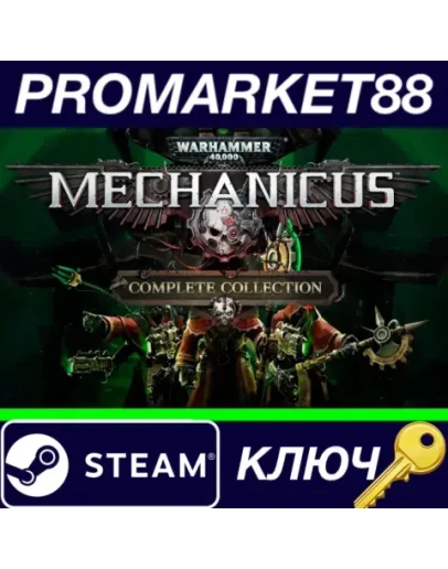 Warhammer 40K: Mechanicus - Complete Collection Steam Warhammer 40K: Mechanicus - Complete Collection Steam