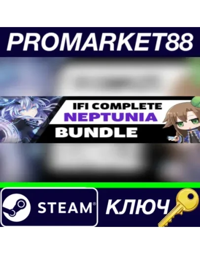 IFI Complete Neptunia Bundle / Steam КЛЮЧ
