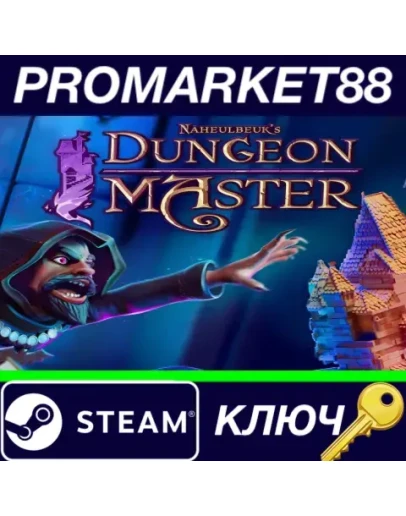 Naheulbeuk's Dungeon Master Steam КЛЮЧ GLOBAL