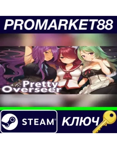 Pretty Overseer - Dating Sim Steam КЛЮЧ GLOBAL Pretty Overseer - Dating Sim Steam КЛЮЧ GLOBAL