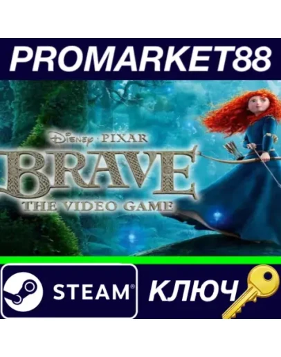 DisneyPixar Brave: The Video Game EU Steam КЛЮЧ DisneyPixar Brave: The Video Game EU Steam КЛЮЧ