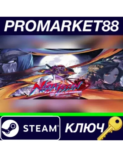 Ninja Issen () Steam КЛЮЧ GLOBAL