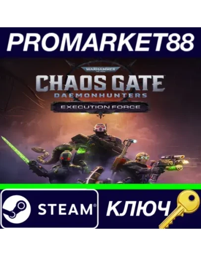 Warhammer 40,000: Chaos Gate - Daemonhunters - Execut Warhammer 40,000: Chaos Gate - Daemonhunters - Execut