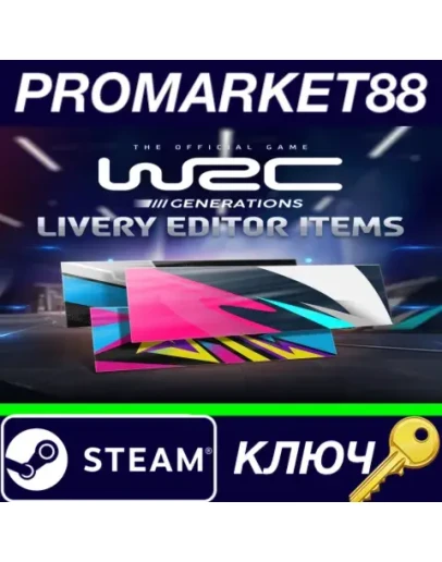 WRC Generations - Livery editor extra items DLC Steam