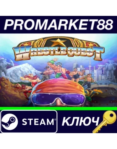 WrestleQuest Steam КЛЮЧ GLOBAL