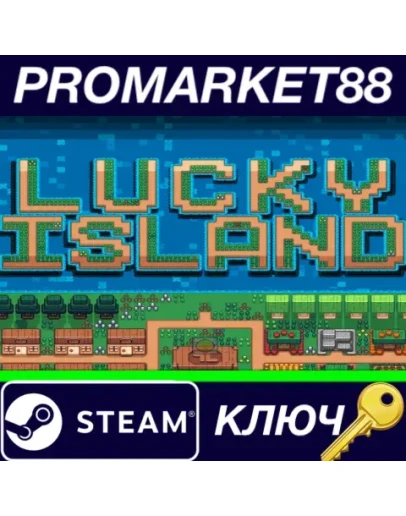 Lucky Island Steam КЛЮЧ GLOBAL