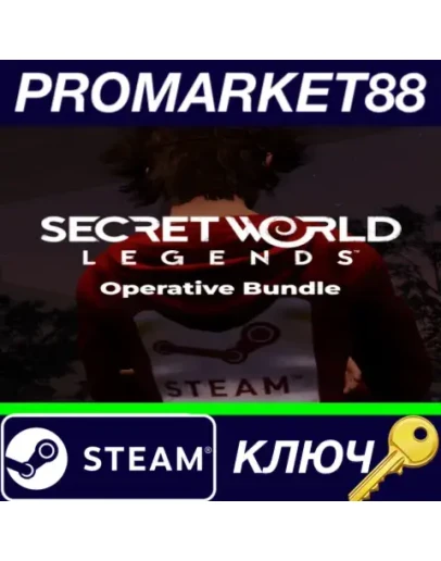 Secret World Legends: Operative Bundle DLC Steam КЛЮЧ Secret World Legends: Operative Bundle DLC Steam КЛЮЧ