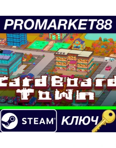 Cardboard Town Steam КЛЮЧ GLOBAL
