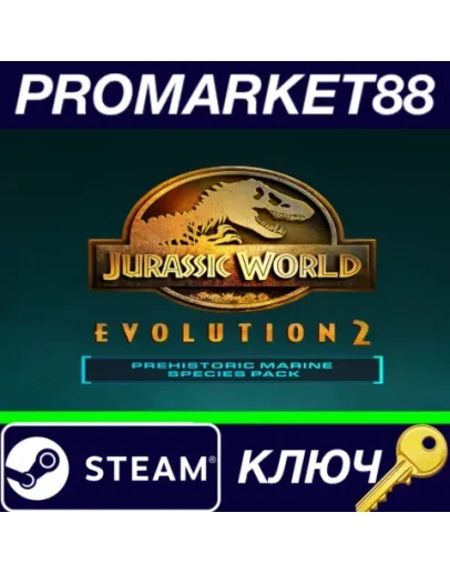 Jurassic World Evolution 2 - Prehistoric Marine Speci