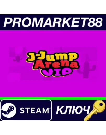 J-Jump Arena - VIP Upgrade DLC Steam КЛЮЧ GLOBAL