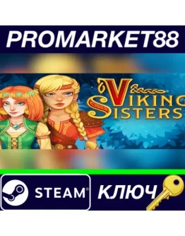 Viking Sisters Steam КЛЮЧ GLOBAL