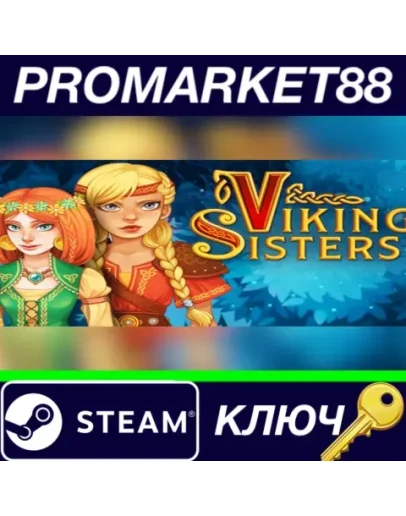 Viking Sisters Steam КЛЮЧ GLOBAL