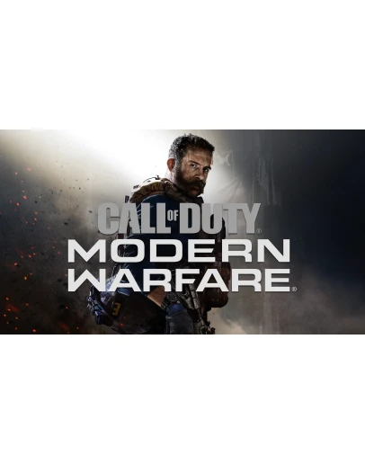 Call of Duty Modern Warfare 2019 Rental