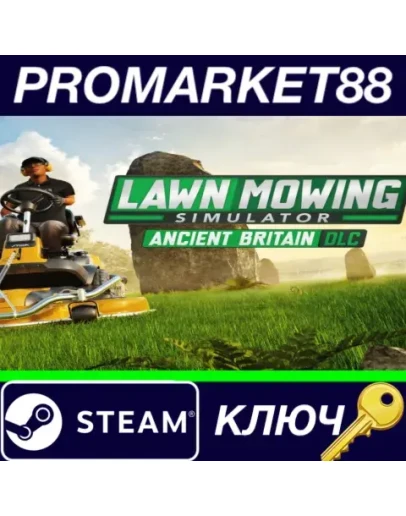 Lawn Mowing Simulator - Ancient Britain DLC EU Steam