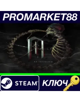 Ad Infinitum Steam КЛЮЧ GLOBAL Ad Infinitum Steam КЛЮЧ GLOBAL