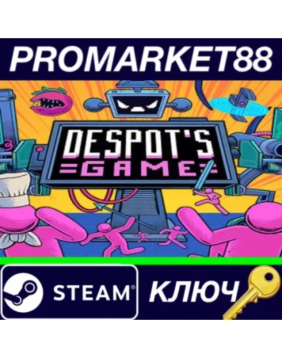 Despot's Game: Dystopian Army Builder EU Steam КЛЮЧ