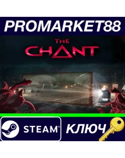 The Chant - 70s VFX Filter Mode DLC Steam КЛЮЧ GLOBA