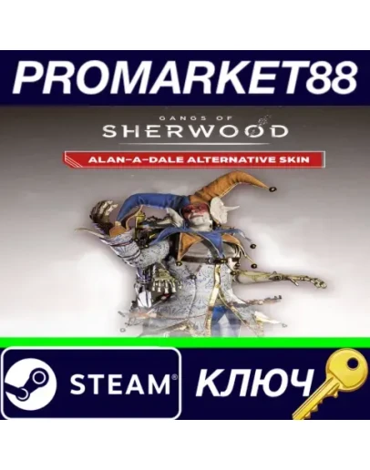 Gangs of Sherwood - Alan A Dale Alternative Skin DLC