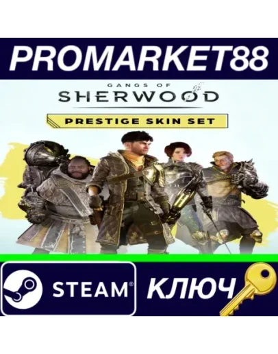Gangs of Sherwood - Prestige Skin Set Pack DLC Steam Gangs of Sherwood - Prestige Skin Set Pack DLC Steam