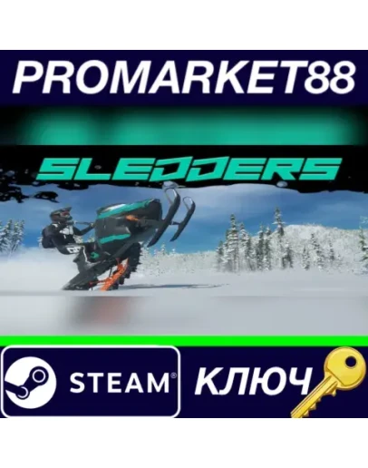 Sledders Steam КЛЮЧ GLOBAL Sledders Steam КЛЮЧ GLOBAL