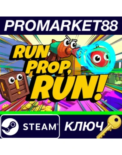 Run Prop, Run! - Complete Bundle DLC Steam КЛЮЧ GLOB Run Prop, Run! - Complete Bundle DLC Steam КЛЮЧ GLOB
