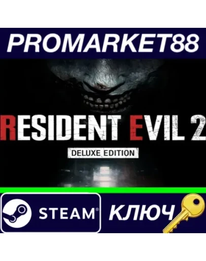 RESIDENT EVIL 2 / BIOHAZARD RE:2 Deluxe Edition FR St RESIDENT EVIL 2 / BIOHAZARD RE:2 Deluxe Edition FR St