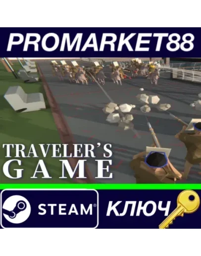 Traveler's Game Steam КЛЮЧ GLOBAL Traveler's Game Steam КЛЮЧ GLOBAL