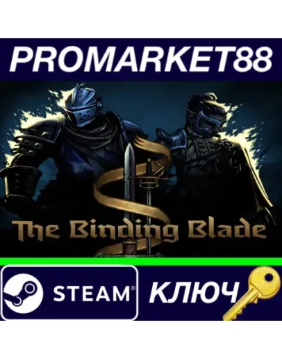 Darkest Dungeon II - The Binding Blade DLC Steam КЛЮЧ Darkest Dungeon II - The Binding Blade DLC Steam КЛЮЧ