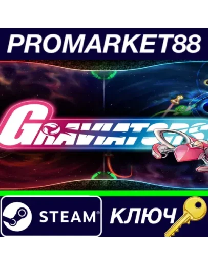 GRAVIATORS Steam КЛЮЧ GLOBAL GRAVIATORS Steam КЛЮЧ GLOBAL