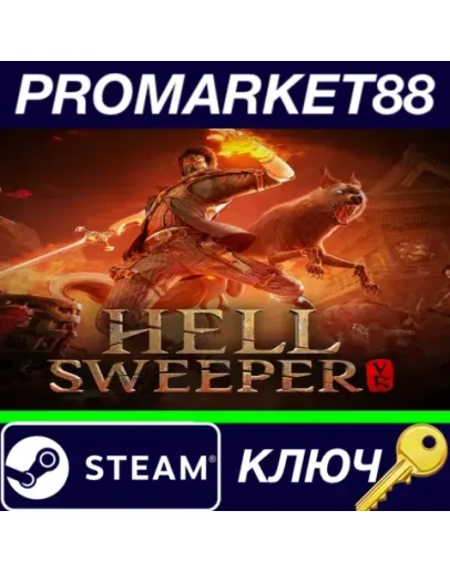 Hellsweeper VR Steam КЛЮЧ GLOBAL Hellsweeper VR Steam КЛЮЧ GLOBAL