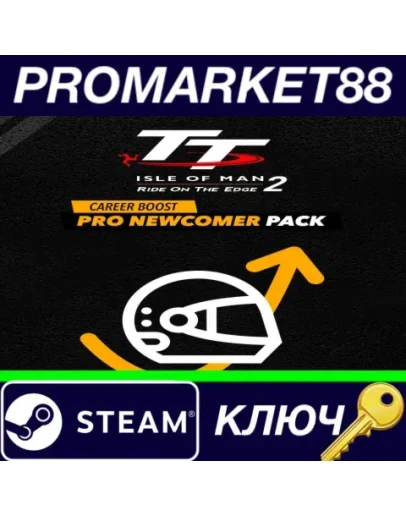 TT Isle of Man 2 - Pro Newcomer Pack DLC Steam КЛЮЧ TT Isle of Man 2 - Pro Newcomer Pack DLC Steam КЛЮЧ