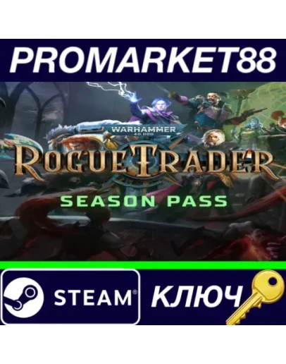 Warhammer 40,000: Rogue Trader - Season Pass DLC EU S Warhammer 40,000: Rogue Trader - Season Pass DLC EU S