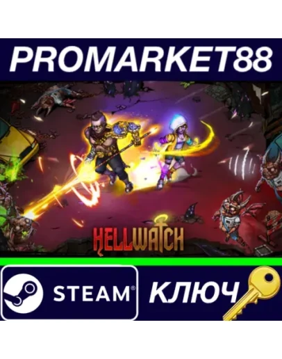 Hellwatch Steam КЛЮЧ GLOBAL Hellwatch Steam КЛЮЧ GLOBAL