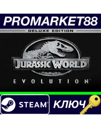 Jurassic World Evolution Deluxe Edition TR Steam КЛЮЧ Jurassic World Evolution Deluxe Edition TR Steam КЛЮЧ