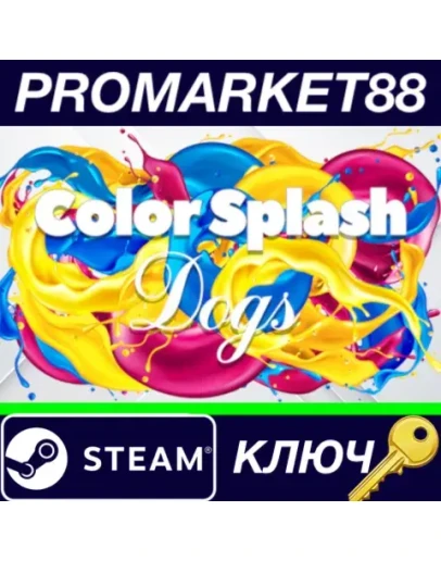 Color Splash: Dogs Steam КЛЮЧ GLOBAL