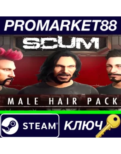 SCUM - Male Hair Pack DLC Steam КЛЮЧ GLOBAL