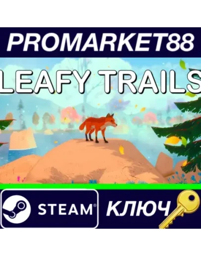 Leafy Trails Steam КЛЮЧ GLOBAL Leafy Trails Steam КЛЮЧ GLOBAL