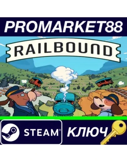 Railbound Steam КЛЮЧ GLOBAL Railbound Steam КЛЮЧ GLOBAL