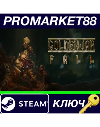 Goldenjar Fall Steam КЛЮЧ GLOBAL Goldenjar Fall Steam КЛЮЧ GLOBAL